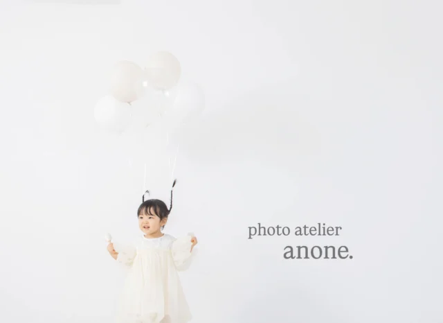 📸 photo atelier anone.

　栃木県足利市｜ママ2人のフォトスタジオ

🌿 ⸝⸝ ⸝⸝ ⸝⸝ ⸝⸝ ⸝⸝ ⸝⸝ 🌿

やわらかな初夏の光と、
心地よい風が通り抜ける空間で𓂃◌𓈒𓐍

photo atelier anone. は、
子育て中のママ2人が営む
小さな写真スタジオです🕊️🤍

赤ちゃんのぐずりも、
子どもの照れた表情も、
その子らしい大切な一瞬🌼

慌ただしく過ぎていく毎日の中で、
いつか懐かしく思い出す
“今” を写真に残します📖✨

🌿 ⸝⸝ ⸝⸝ ⸝⸝ ⸝⸝ ⸝⸝ ⸝⸝ 🌿

何年後も、
その日の空気まで思い出せるような一枚を。