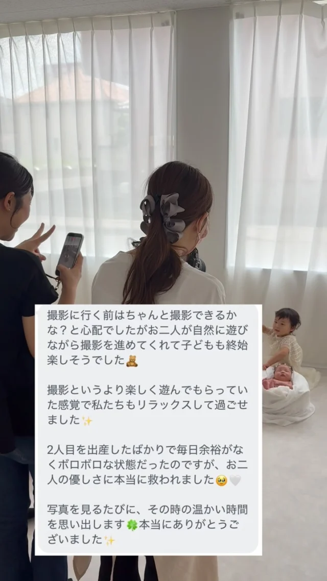 Instagram 投稿 17934876669325283